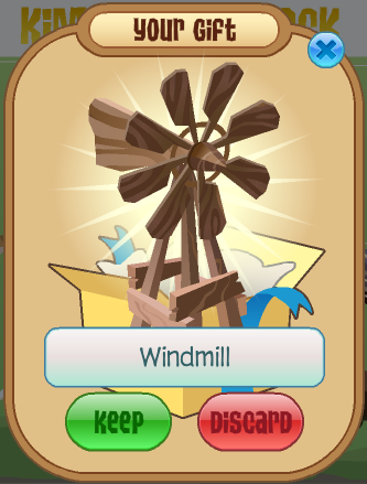 Gift_Windmill